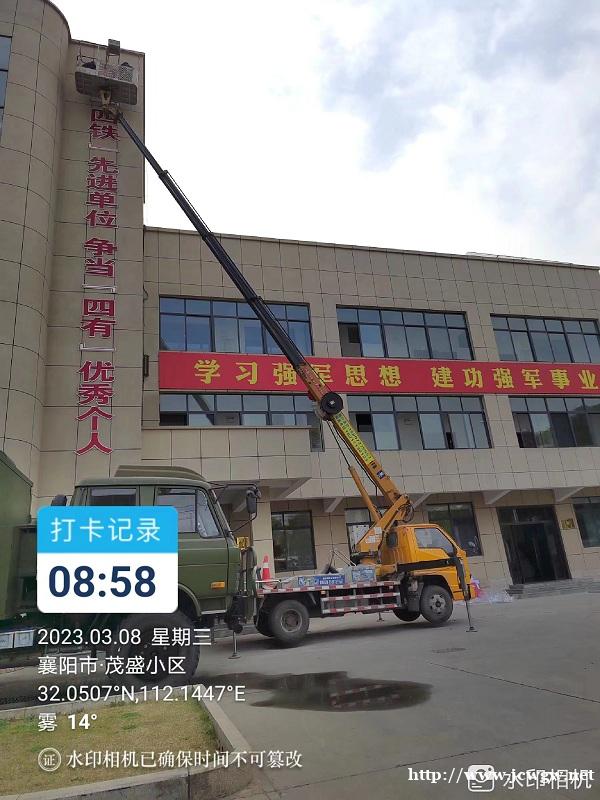 /attachment/editor/20250607/1749228140sm6us.jpg /attachment/editor/20250607/1749228140sm6us.jpg