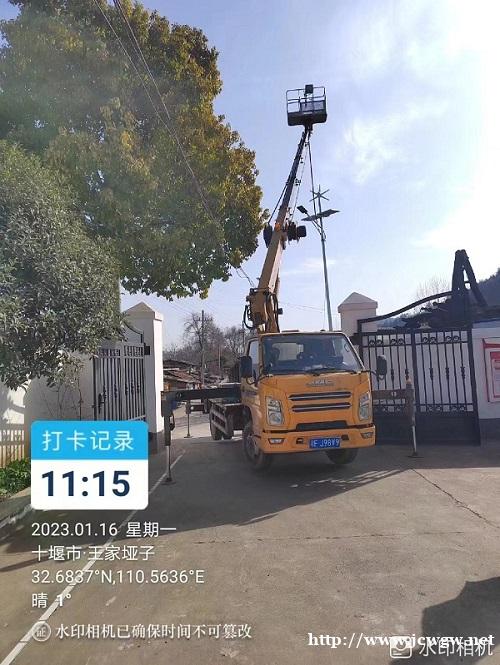 /attachment/editor/20250607/1749294689nysdl.jpg /attachment/editor/20250607/1749294689nysdl.jpg